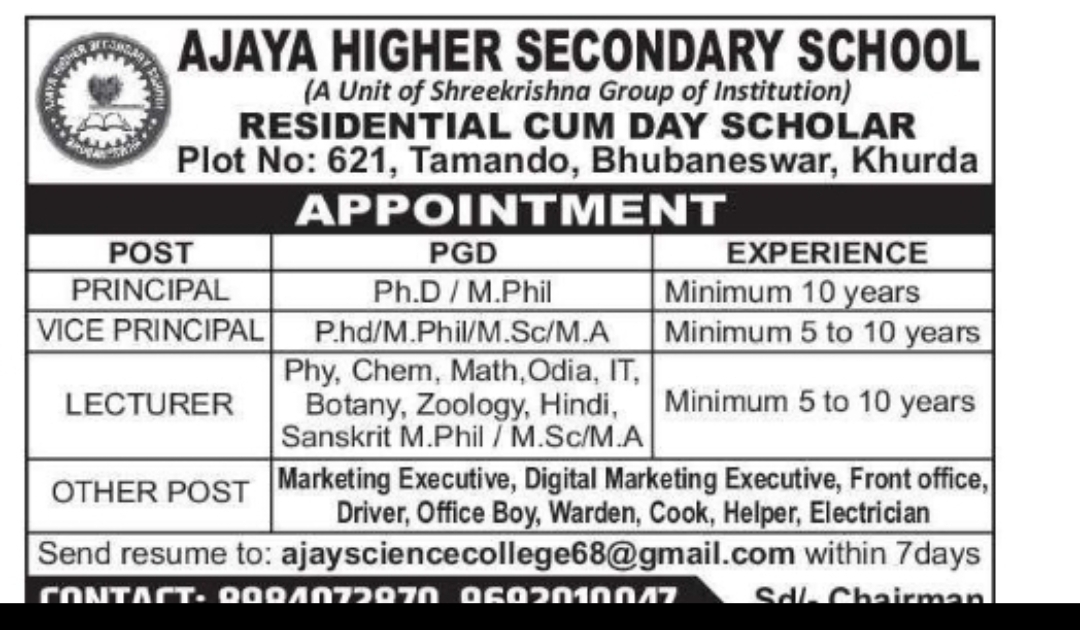 Faculty & Staff Recruitment at Ajaya Higher Secondary School