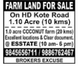 Farm Land for Sale – HD Kote Road, Mysuru
