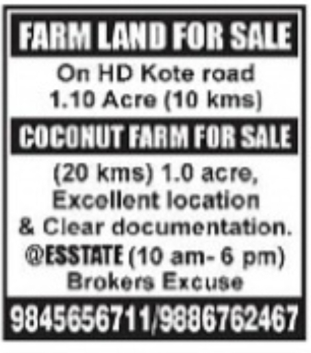 Farm Land for Sale – HD Kote Road, Mysuru