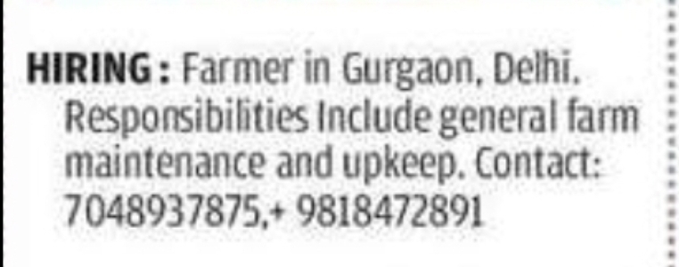 Farmer Vacancy – Gurgaon & Delhi