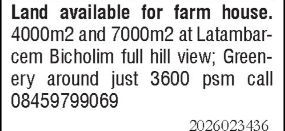 Farmhouse Land for Sale in Latambarcem