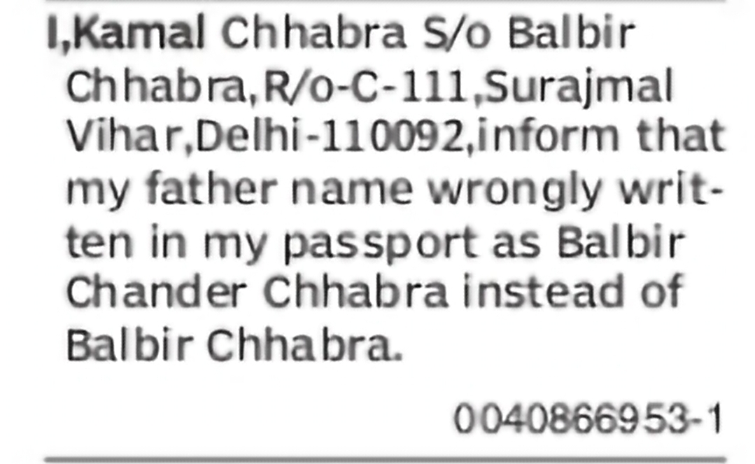 Father's Name Correction – Balbir Chander Chhabra to Balbir Chhabra