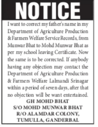 Father's Name Correction in Service Records – Gh Mohd Bhat