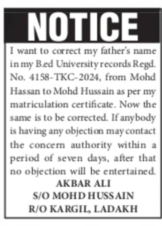 Father’s Name Correction Notice – B.Ed University Records