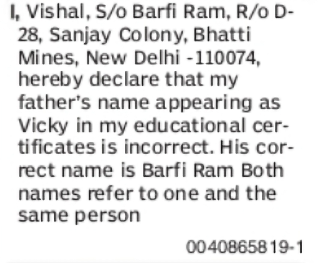 Father's Name Correction: Vicky to Barfi Ram