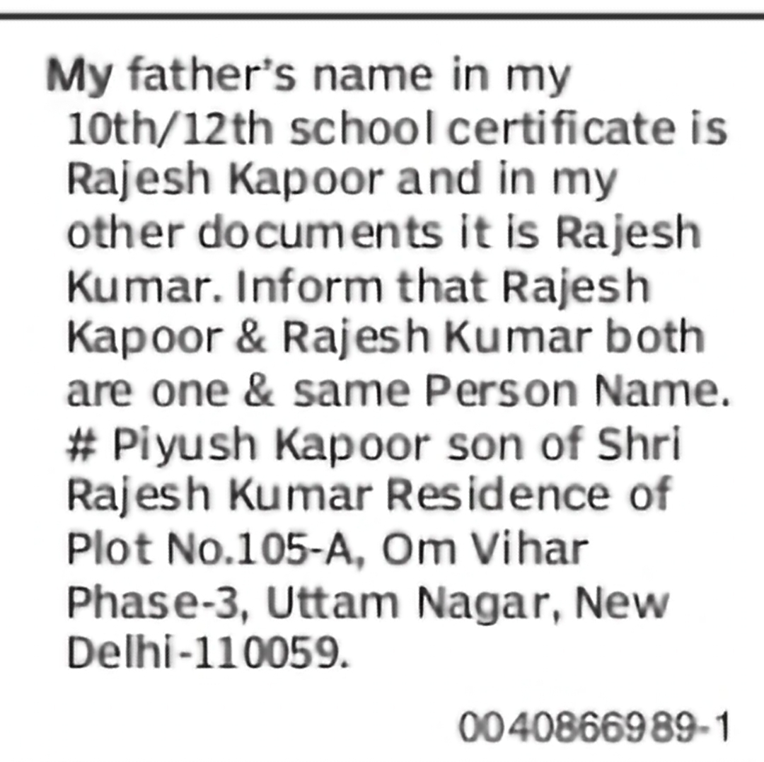 Father's Name Declaration – Rajesh Kapoor and Rajesh Kumar Are One and the Same Person