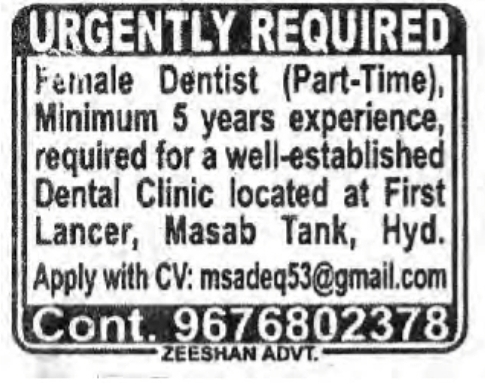 Female Dentist Vaccancy Available
