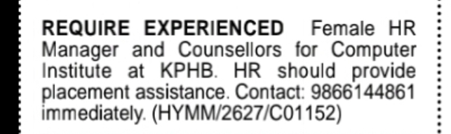 Female HR Manager & Counsellors