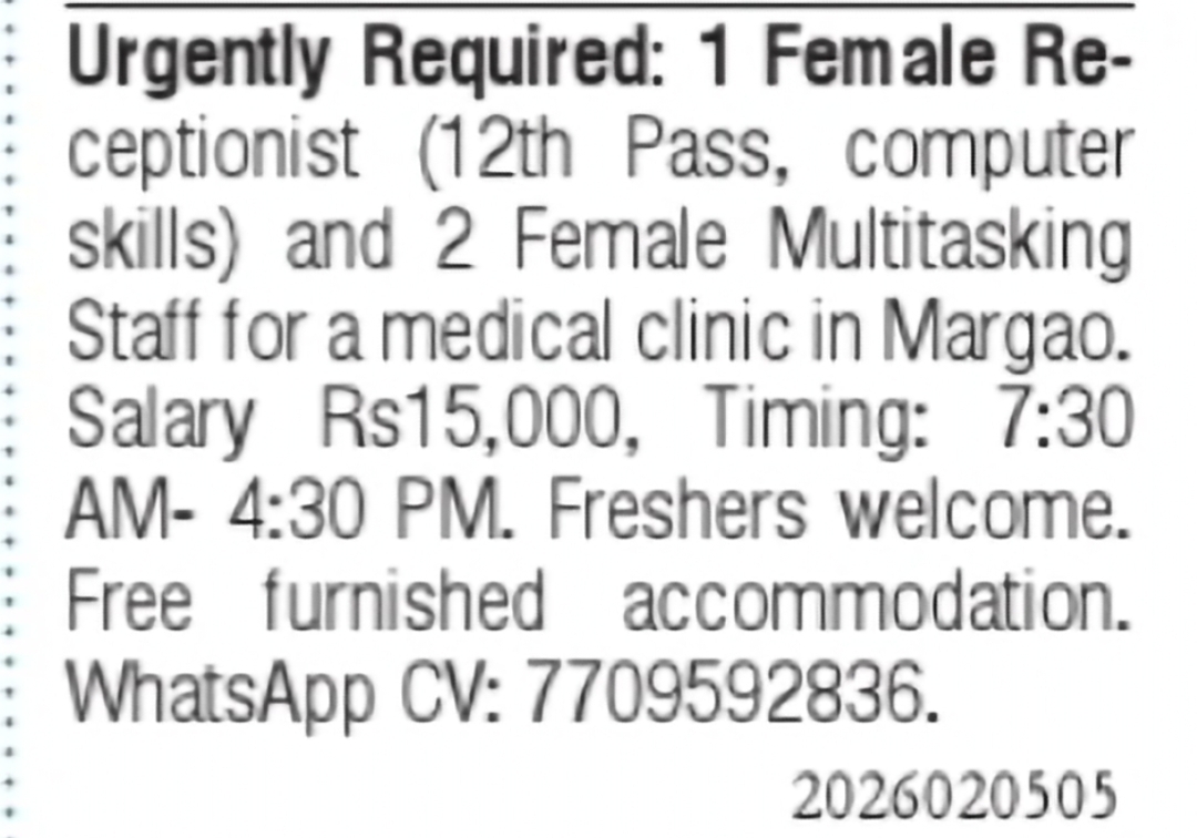 Female Receptionist & Multitasking Staff Required