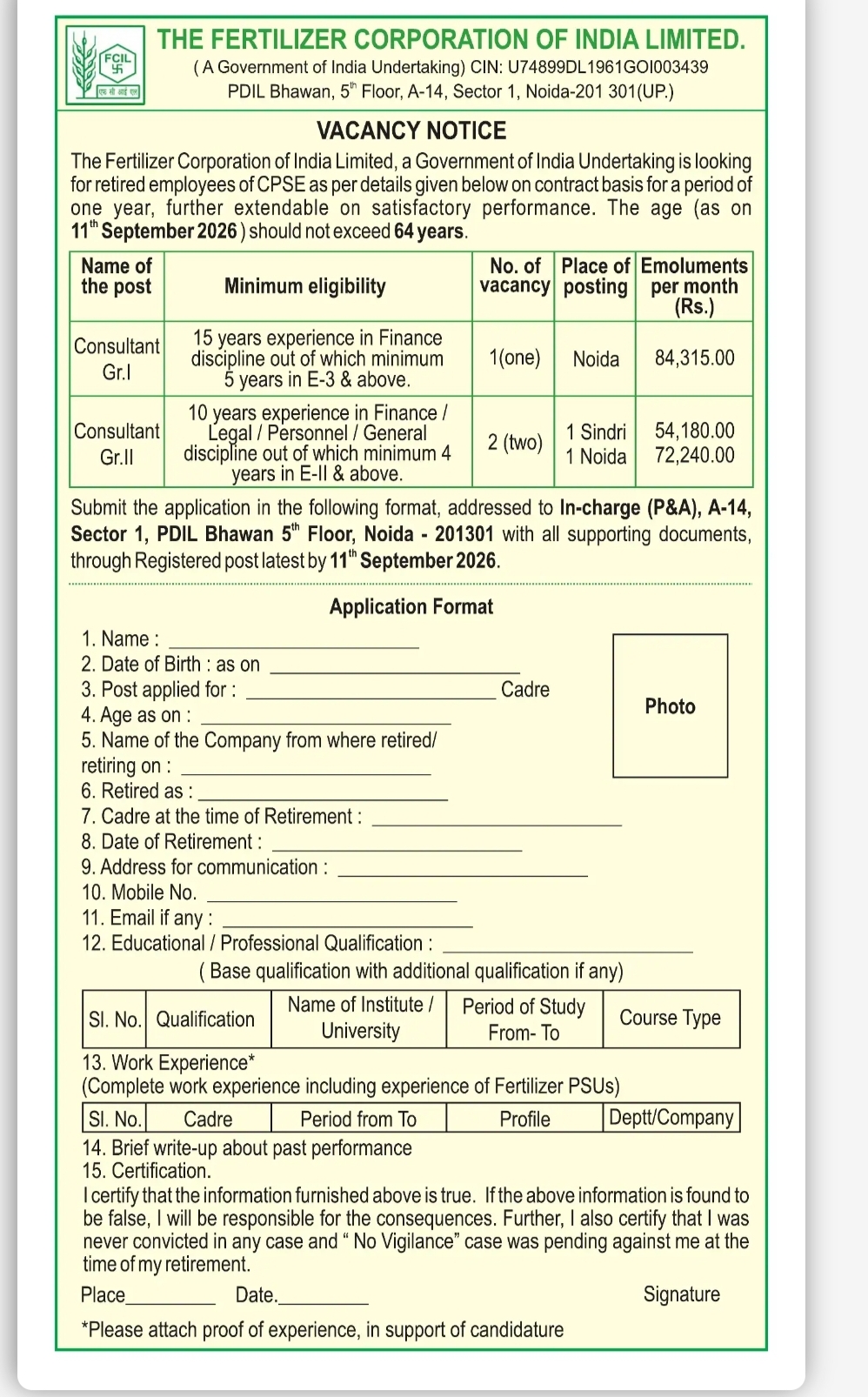 Fertilizer Corporation of India Limited Recruitment 2026 – Consultant Posts
