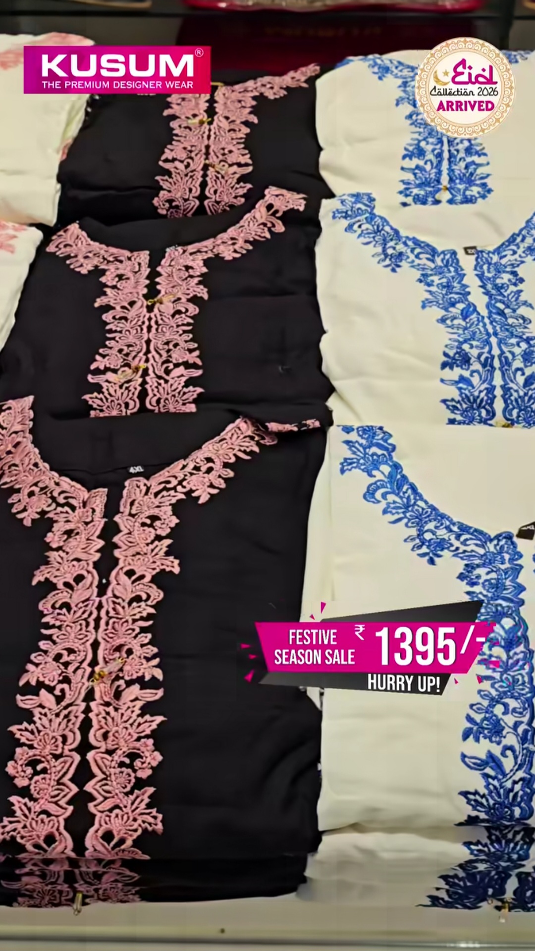 Festive Season Sale is now live at KUSUM –