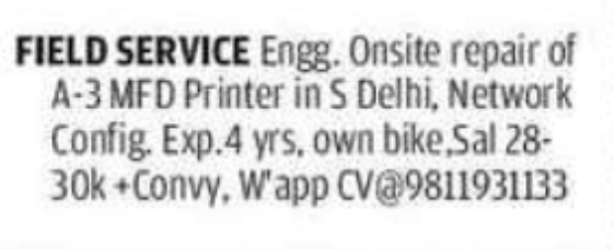 Field Service Engineer Job – South Delhi