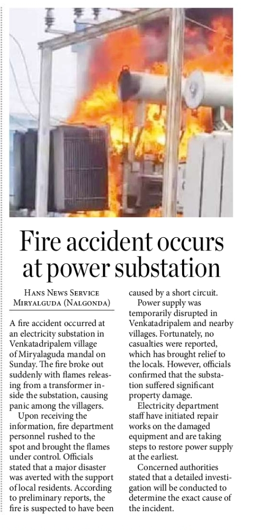 Fire accident occurs at power substation