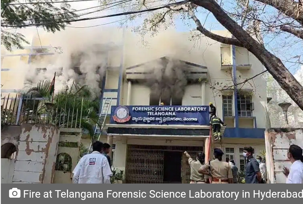 Fire at Telangana Forensic Science Lab in Hyderabad, KTR cries foul