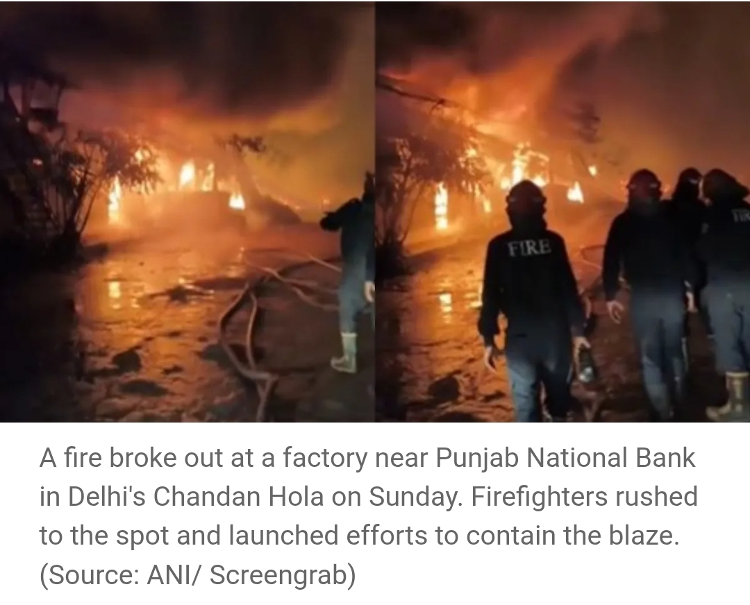 Fire breaks out at Delhi factory near Punjab National Bank