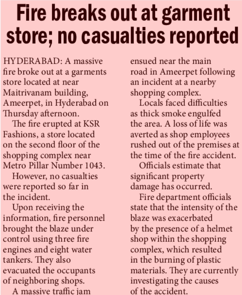 Fire breaks out at garment store; no casualties reported