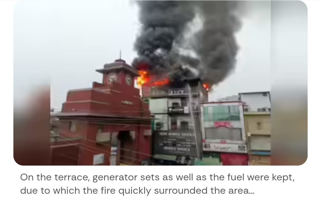 Fire breaks out at shoe showroom, no injuries