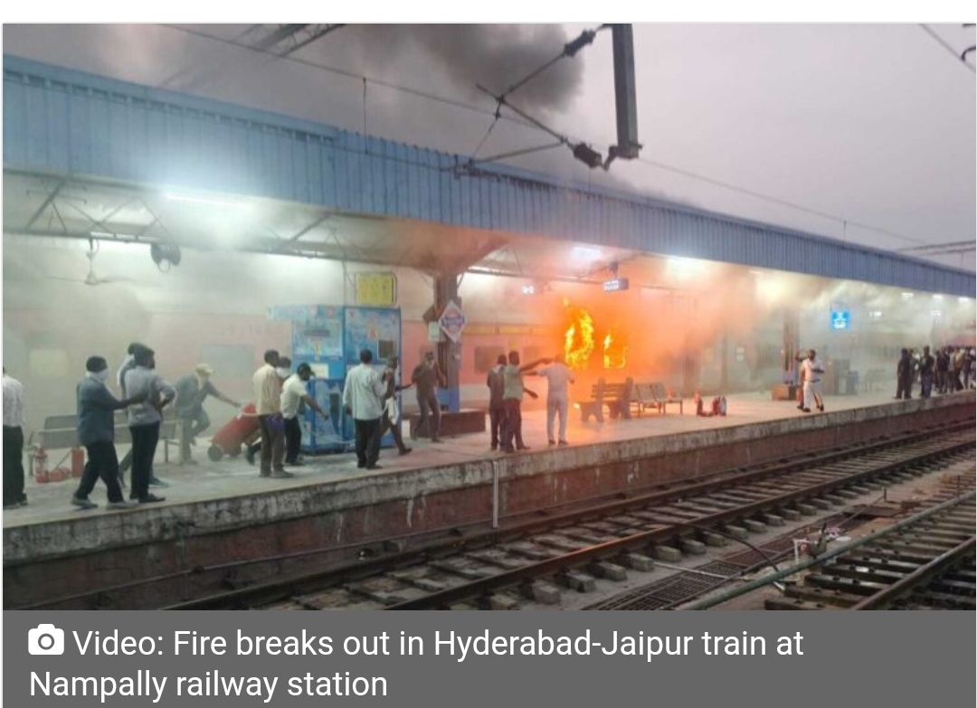 Fire breaks out in Hyderabad-Jaipur train at Nampally railway station