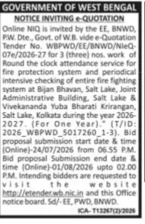 Fire Protection Attendance Service Tender – PWD, Bijan Bhavan and Salt Lake Buildings