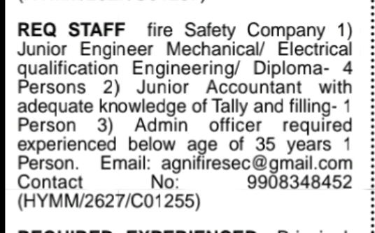 🔥 Fire Safety Company Hiring