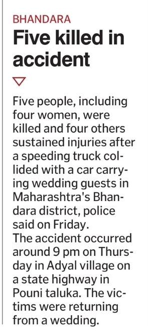 Five killed in Road Accident!!!!