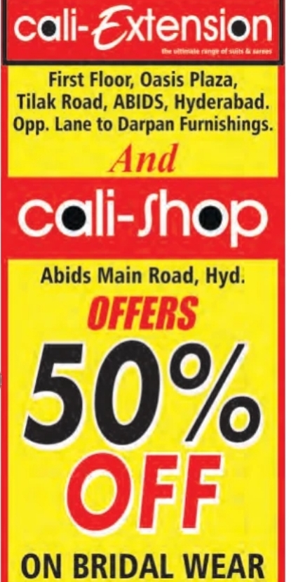 Flat 50% OFF on Bridal Wear! 👰✨
