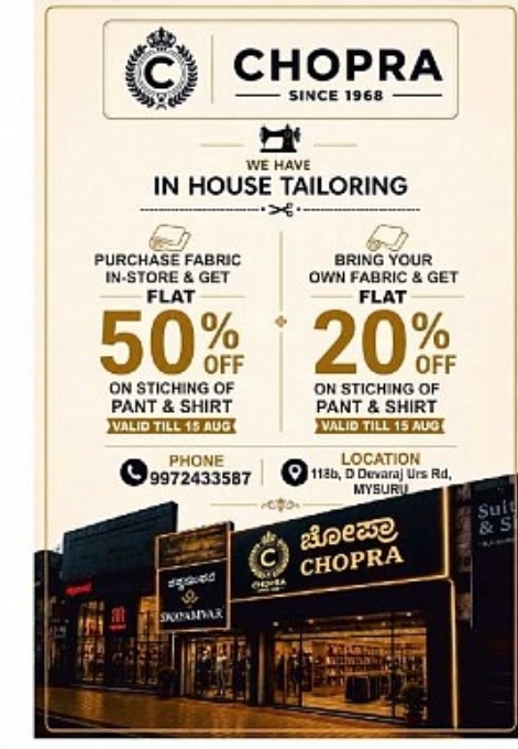 Flat Discount on Pant & Shirt Stitching at Chopra, Mysuru