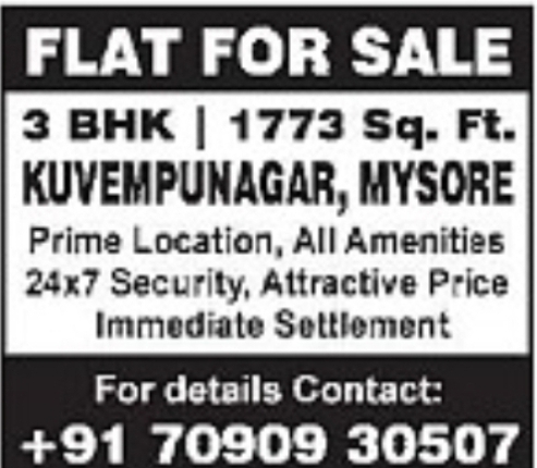 Flat for Sale – 3 BHK in Kuvempunagar, Mysore