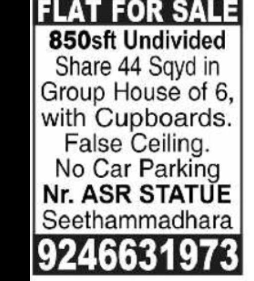 Flat for Sale 850 Sft – Seethammadhara, Andhra Pradesh
