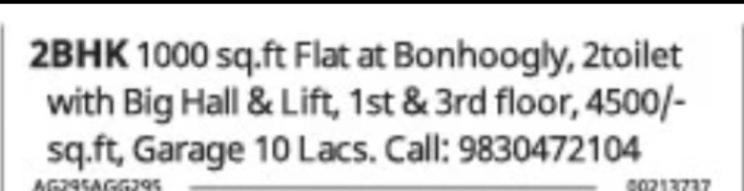 Flat for Sale – Bonhoogly, West Bengal