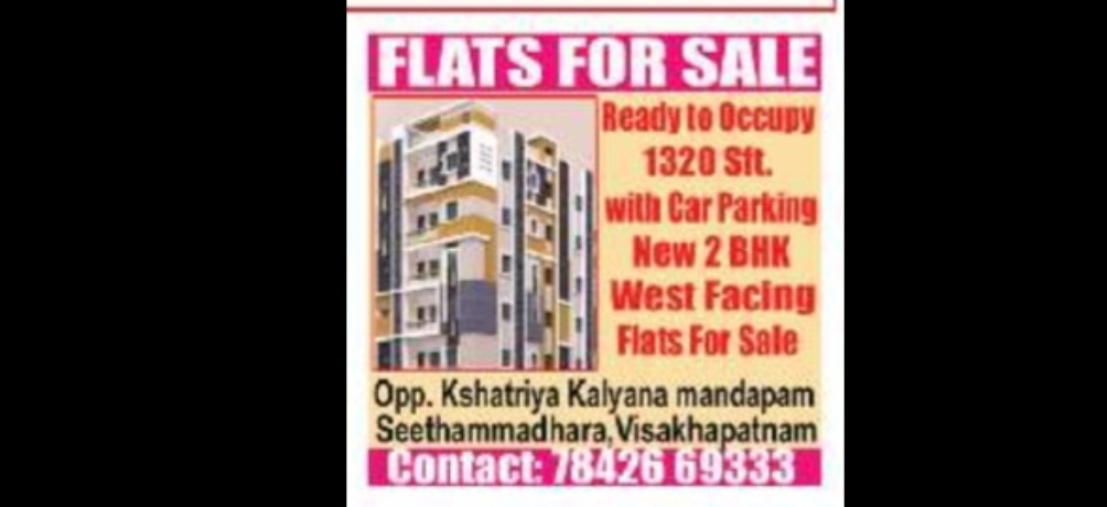 Flat for sale