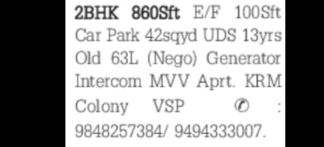 Flat for sale