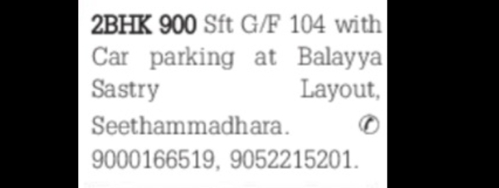 Flat for sale