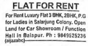 FLATS FOR RENT