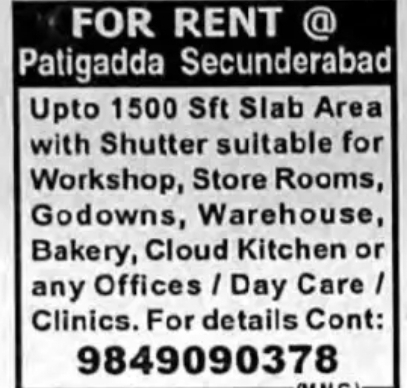 FOR RENT – COMMERCIAL SPACE @ PATIGADDA, SECUNDERABAD