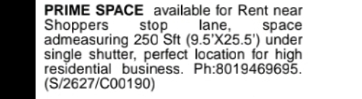 FOR RENT – PRIME COMMERCIAL SPACE