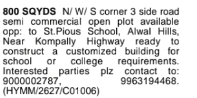 FOR SALE / BUILD TO SUIT – ALWAL