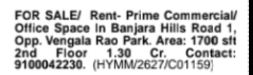 🏢 FOR SALE – PRIME COMMERCIAL SPACE