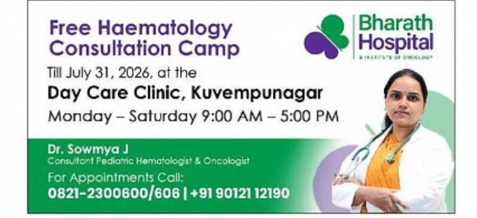Free Haematology Consultation Camp