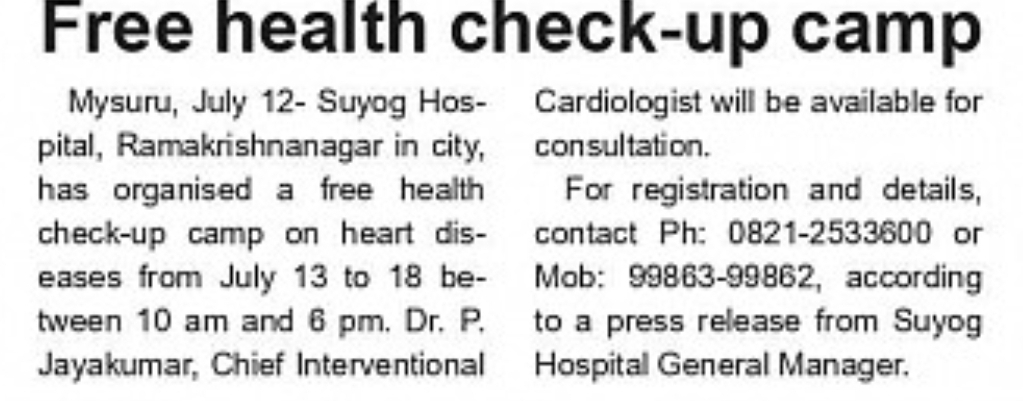 Free Heart Health Check-up Camp at Suyog Hospital, Mysuru