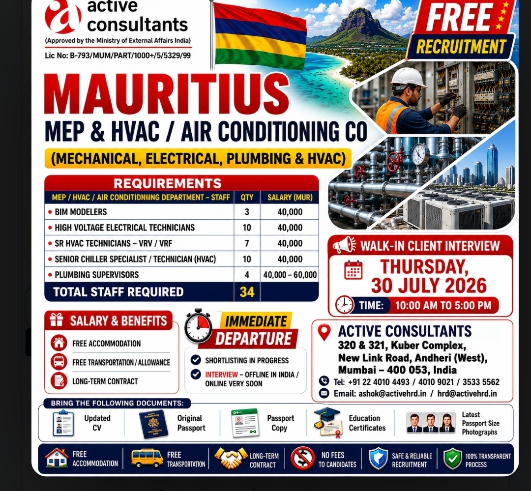 Free Recruitment for MEP & HVAC Jobs in Mauritius | Walk-in Interview – 30 July 2026