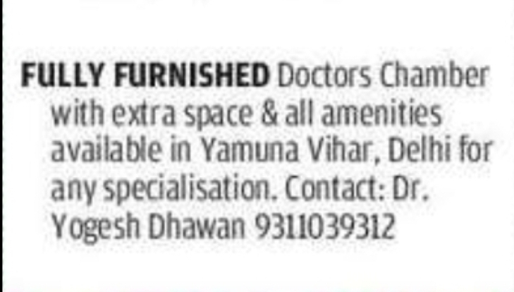 Fully Furnished Doctors Chamber Available – Yamuna Vihar, Delhi