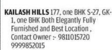 Fully furnished elegant 1BHK options available