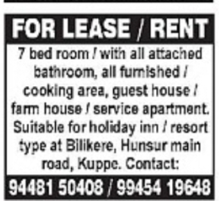 Fully Furnished Guest House Available for Lease Near Hunsur Road
