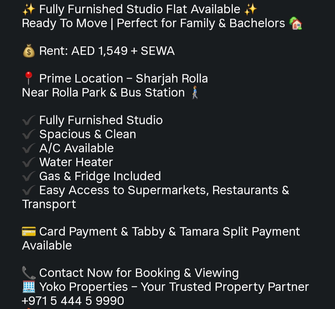 Fully Furnished Studio for Rent – Sharjah Rolla 🏠