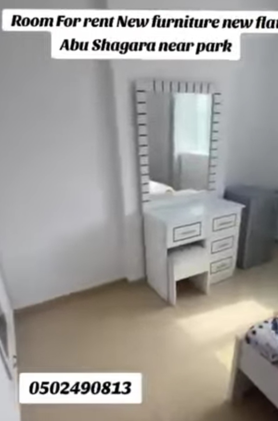 🆕 Furnished Room for Rent – Abu Shagara