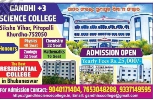 Gandhi +3 Science College – Admission Open