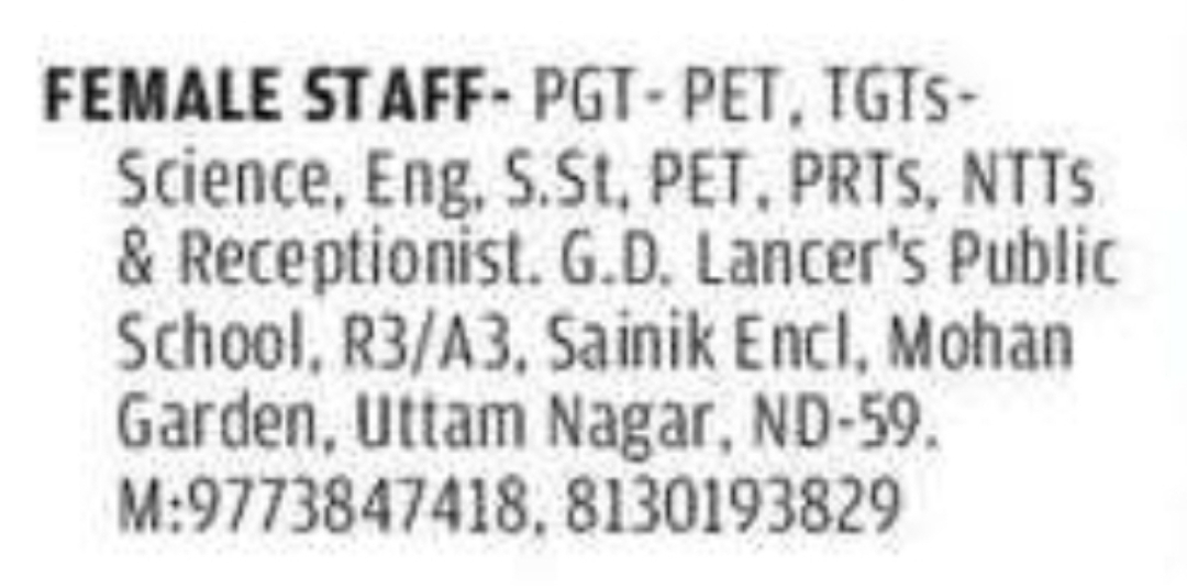 G.D. Lancer's Public School, Uttam Nagar | Multiple Teaching Vacancies