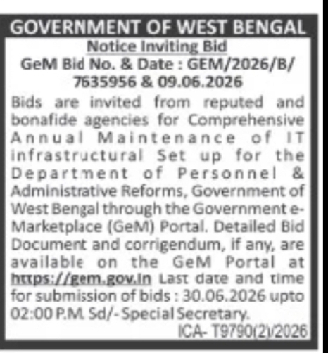 GeM Bid for IT Infrastructure Maintenance – Government of West Bengal