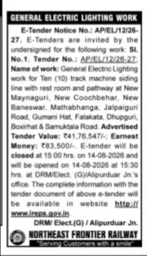 General Electric Lighting Work Tender – Northeast Frontier Railway